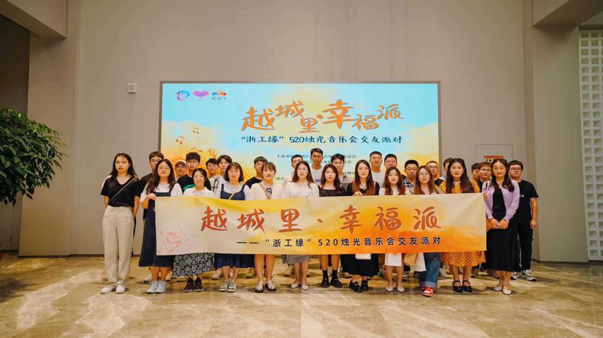 对欢交友
